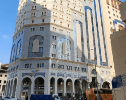 Deyar Al Eiman Hotel. thumbnail